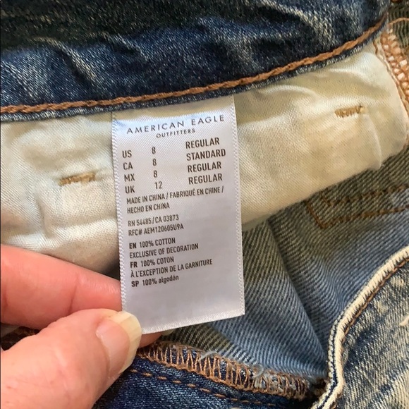 Distressed jeans - Picture 2 of 3